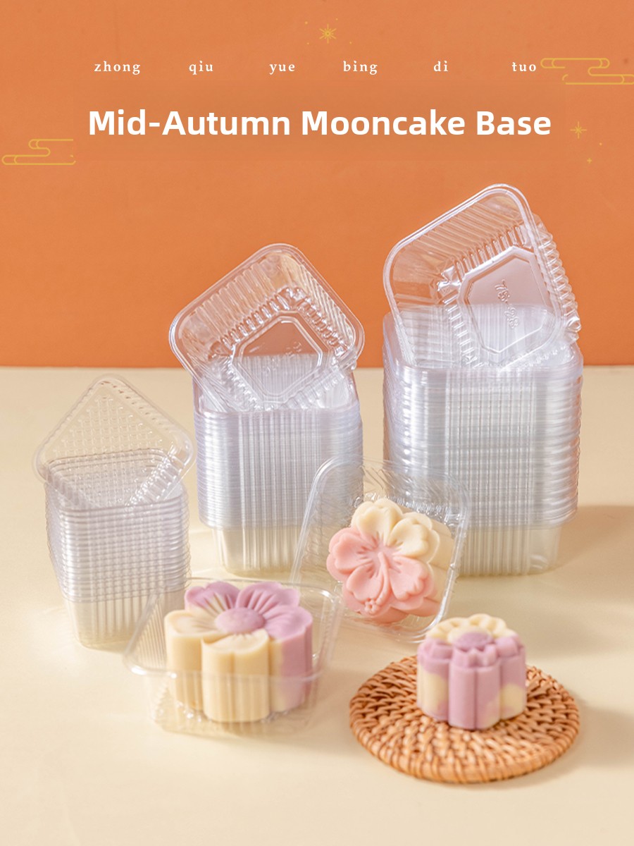 Kitchen Baking Cake - Thickened Plastic Transparent Mooncake Box Base