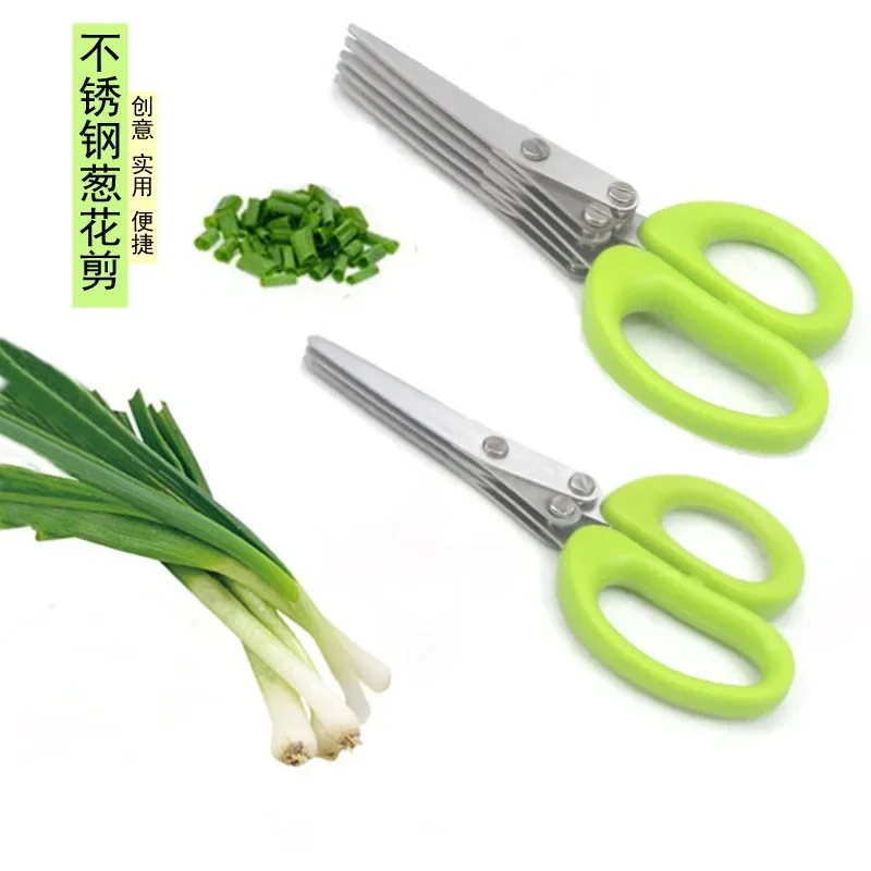 Muti-Layers Kitchen Scissors S - Kitchen Q 评论和价格