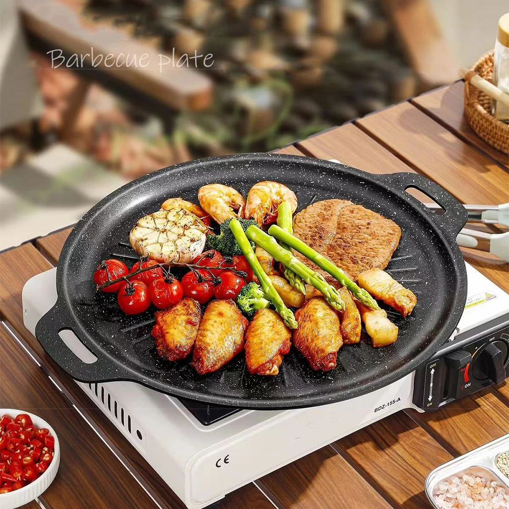 34CM Outdoor BBQ Grill Pan Non - Kitchen Baking Trays 评论和价格