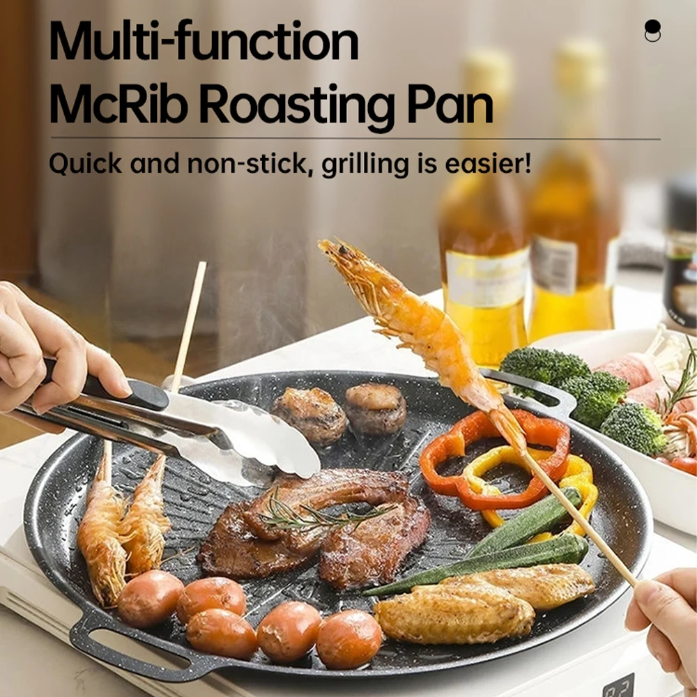 34CM Outdoor BBQ Grill Pan Non - Kitchen Baking Trays 评论和价格