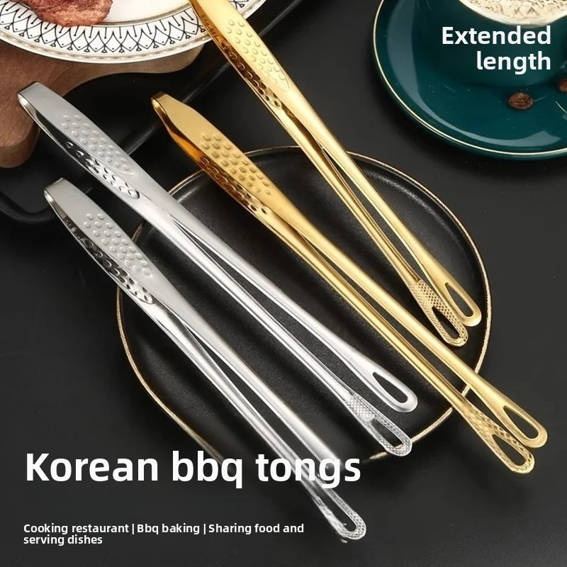 Kitchen Tongs Barbecue Grill T - Kitchen Q 评论和价格