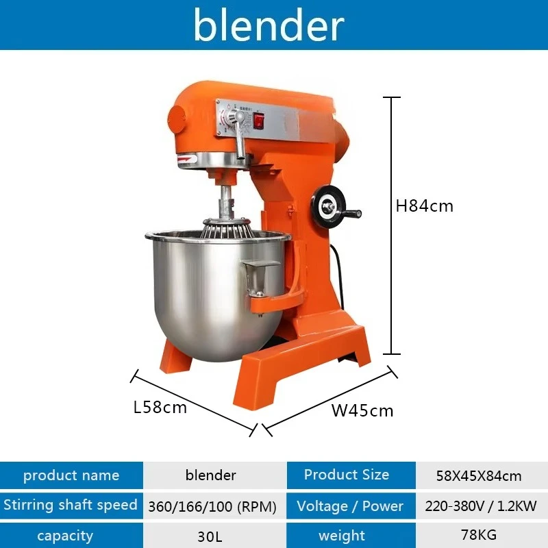 30L Bread Milk Bakery Cake Dou - Kitchen Baking Cake 评论和价格
