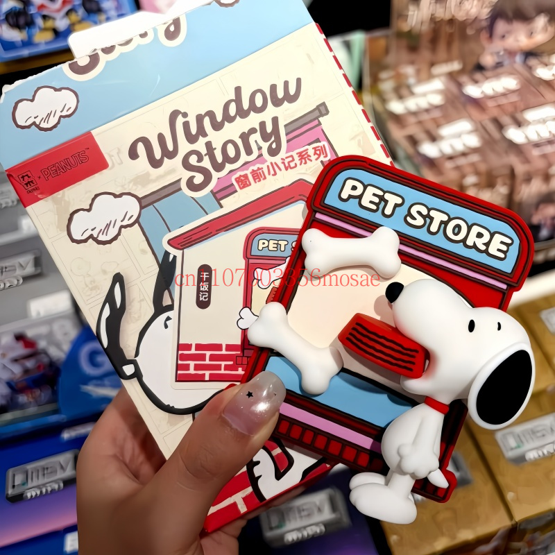 Peanuts Snoopy Refrigerator Ma - Kitchen Q 评论和价格