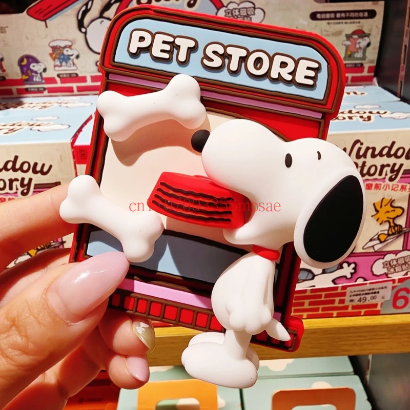 Peanuts Snoopy Refrigerator Ma - Kitchen Q 评论和价格