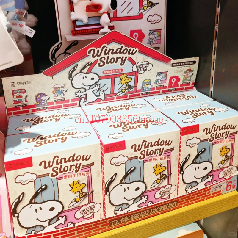 Peanuts Snoopy Refrigerator Ma - Kitchen Q 评论和价格