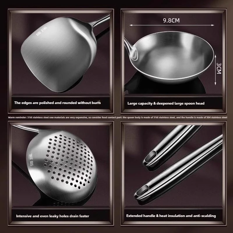 Food Grade Stainless Steel Wok - Offset Spatula Set 评论和价格